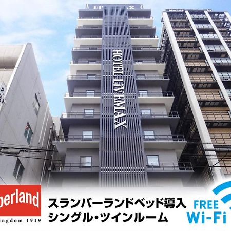 Hotel Livemax Osaka Yodoyabashi Zewnętrze zdjęcie