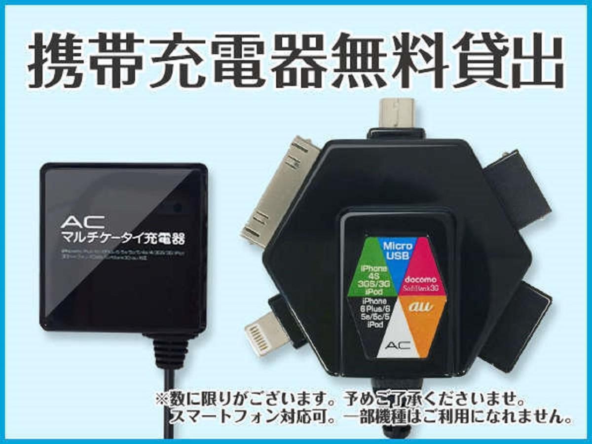 Hotel Livemax Osaka Yodoyabashi Zewnętrze zdjęcie