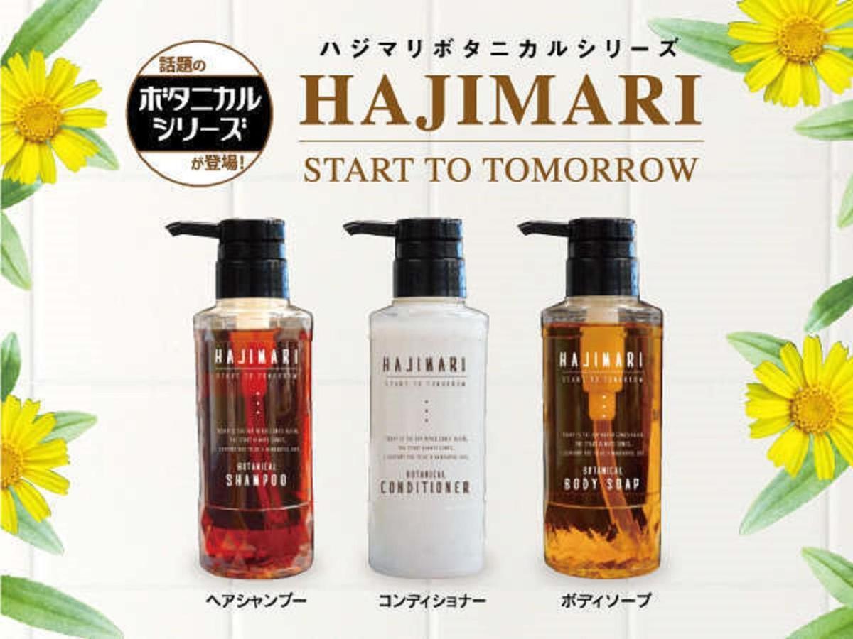 Hotel Livemax Osaka Yodoyabashi Zewnętrze zdjęcie