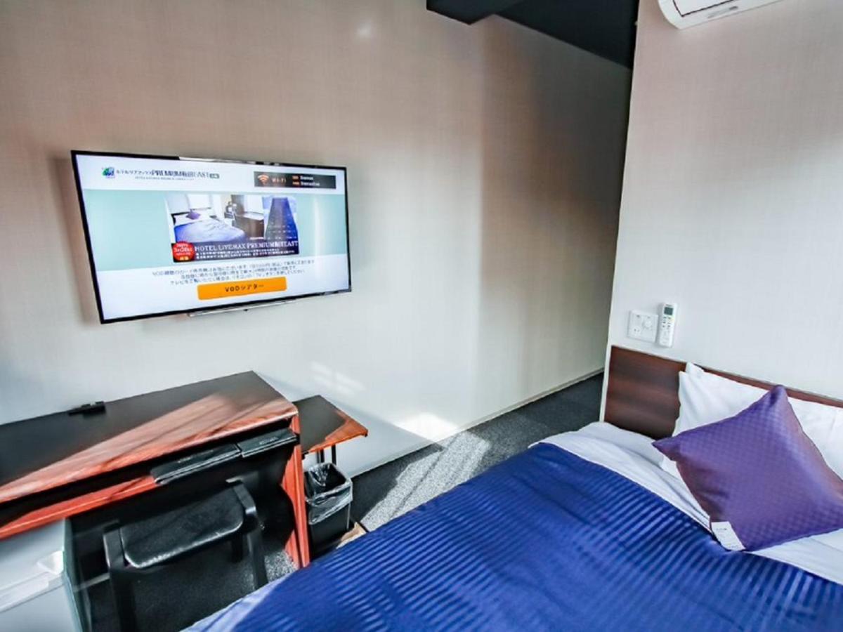 Hotel Livemax Osaka Yodoyabashi Zewnętrze zdjęcie